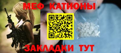 герыч Комсомольск-на-Амуре