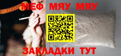 герыч Комсомольск-на-Амуре