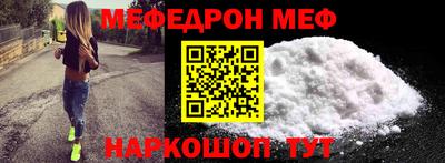 гашиш Коммунар