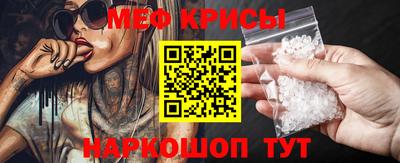 герыч Комсомольск-на-Амуре