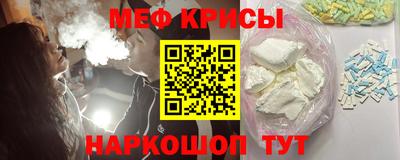 гашиш Коммунар