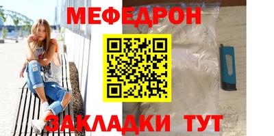 гашиш Коммунар