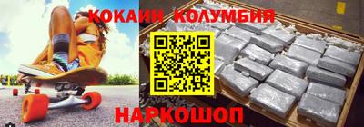 гашиш Коммунар