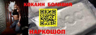 мефедрон мука Конаково