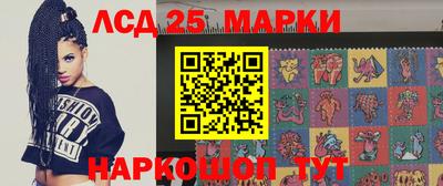 мефедрон мука Конаково