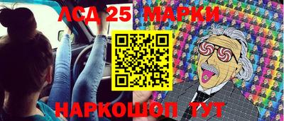 мефедрон мука Конаково