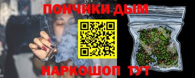 гашиш Коммунар