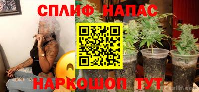 герыч Комсомольск-на-Амуре