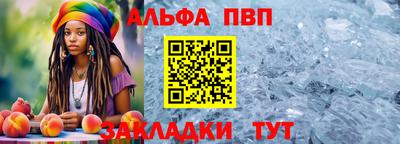 гашиш Коммунар