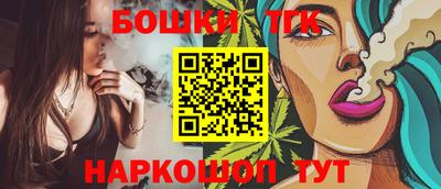 мефедрон мука Конаково