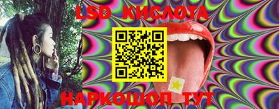 мефедрон мука Конаково