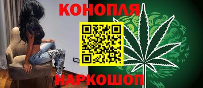 мефедрон мука Конаково