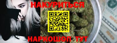 мефедрон мука Конаково