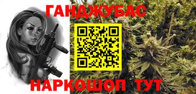 мефедрон мука Конаково