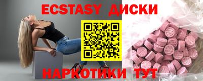 герыч Комсомольск-на-Амуре