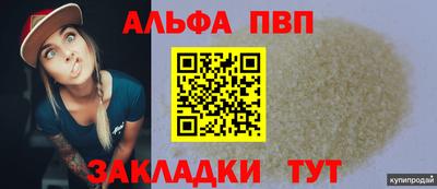 гашиш Коммунар