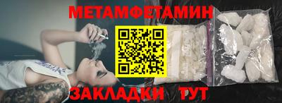 гашиш Коммунар