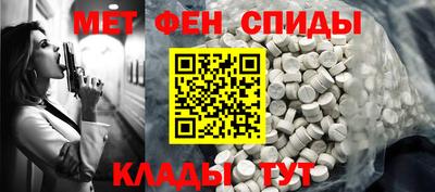 гашиш Коммунар