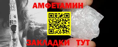 мефедрон мука Конаково