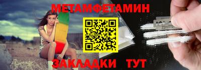 гашиш Коммунар