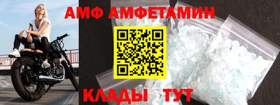 гашиш Коммунар