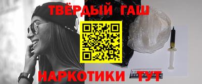 мефедрон мука Конаково