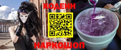 гашиш Коммунар